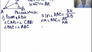 Задача B6  Прототип 27328  Подготовка к ЕГЭ по математике