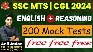 FREE 200 Mock Tests for SSC MTS and CGL EXAM By Anil Jadon