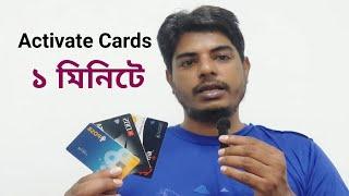 Activate New Visa Card Master Card And Normal Card With Digibank