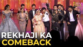 IIFA 2024 mein Rekha ka comeback | IIFA AWARDS