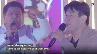 Mahmud Nomozov va Zokir Ochildiyev - Ko'za (Mening Yurtim)