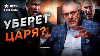 ШОК! Надеждин ОБГОНЯЕТ Путина в РЕЙТИНГЕ...