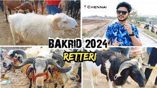 Retteri Goat Market 2024|  PART-1 |BAKRID Santhai-01.06.24 Chennai | |Saturday #goat #india #chennai