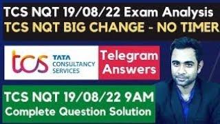 TCS 19th August Exam Big Change |TCS NQT Complete Analysis | Complete Question Solution