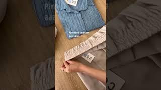 SHOPEE HAUL CELANA KULOT LOOSE PANTS ANTI KUSUT | LINK BELI DI KOMENTAR