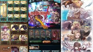 【Granblue Fantasy】 Lucilius HL (Solo) Water Paladin Showcase