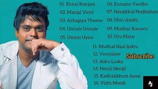 Harris Jayaraj Love Hits Tamil | Favourite | Harris Jayaraj Tamil Songs Collection | Jukebox Vol-01