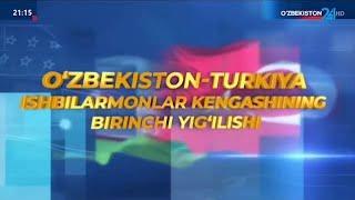 O'zbekiston-Turkiya sanoat klasteri tashkil etiladi