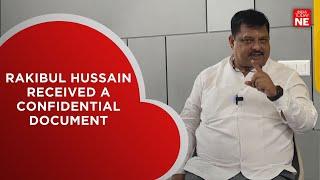 What was there in the confidential document that Rakibul Hussain received?