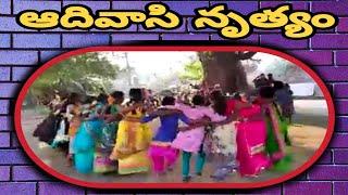 #A9ADIVASIHDNEWS|| Tribal Dance