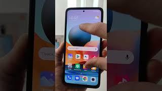 Фишка Xiaomi MIUI 12/ MIUI 12.5