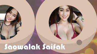 OO Fans | Saowalak Saifak