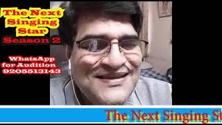 Sunil Sarin || Delhi || Online Singing Audition || SD3 Films & Outsiders Production