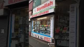 Bismillah Phones bradford