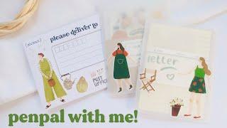 PEN PAL WITH ME  green spring theme