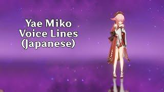 Yae Miko Voice Lines [Japanese] |Genshin Impact 2.5