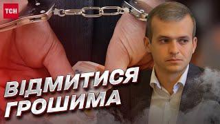  Мінрегіон ліквідують? Деталі гучних подій із Лозинським! | Фесенко