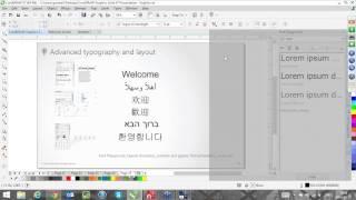 CorelDRAW® Graphics Suite X7 Tour (Webinar)