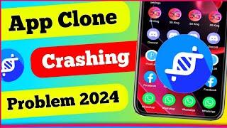 App Cloner Crash Problem & App Cloner Crashed Solution | App Cloner Crash Android 12 ️