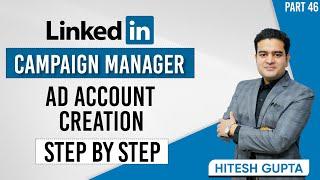 How to Create LinkedIn Campaign Manager Account | LinkedIn Ad Account Creation | #linkedinmarketing