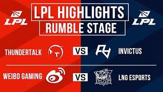 LPL Highlights ALL GAMES Week 2 Day 3 | LPL Summer Split 2024