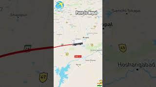 Pune to Nepal #shortvideo #travel #travelguide #map #travelmap #travelplanner #shortsfeed #shorts