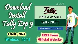 How to Download and Install Tally ERP 9 Free from Official Website ll Latest 2024