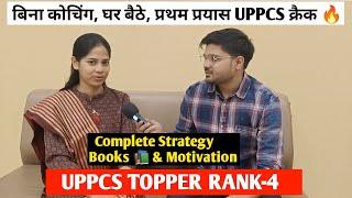 Cracked UPPSC In First Attempt | Charu Agarwal | Uppcs Topper, Strategy, Books Note's, Motivation