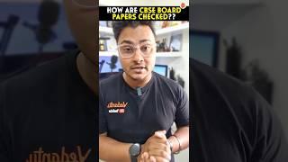 How CBSE Answer Sheet are Checked? | CBSE Board Exam Copy Checking Procedure #CbseExam #Cbse2024