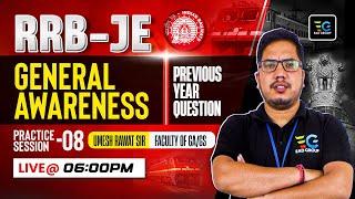 8- RRB-JE 2024, GK Previous Year Question, RRB-JE GK Previous Year Question, RRB-JE PYQ by Umesh sir