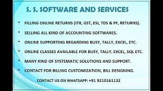 Payment/Receipt In Busy Accounting Software Short Video Part-9