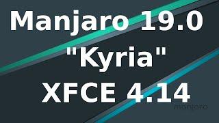 Manjaro 19.0 XFCE 4.14