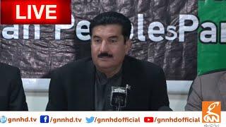 LIVE | PPP Leader Faisal Kareem Kundi Press Conference | GNN