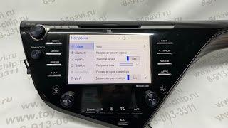 Русификация Toyota Camry 70 Korea JBL