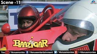 Baazigar Scene - 11| Shahrukh Khan In F1 Race | Shahrukh Khan | Kajol | Dalip Tahil