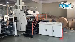 SQUARE BOTTOM PAPER BAG MACHINE ! Model - ZD 450QX at client site