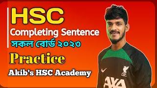 HSC Completing Sentence 2023 Solution | All Boards of 2023