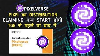 PIXELVERSE DISTRIBUTION | CLAIMING BEFORE or AFTER TGE #pixelverse #claiming #tge