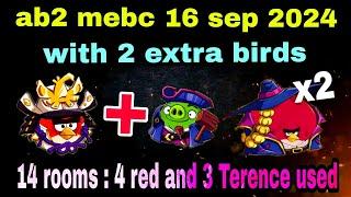 Angry birds 2 mighty eagle bootcamp Mebc 16 sep 2024 with 2 extra birds red+leo#ab2 mebc today