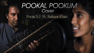 Pookal Pookum Cover Video | Afzal Yusuff | Pooja NJ Ft Rafique Khan | GV Prakash | Madarasapattinam