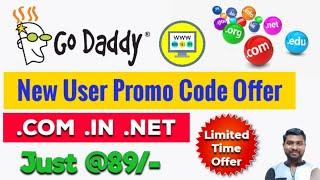 GoDaddy .Com Domain Offer 2022 | GoDaddy Promo Codes 2022 | Cheap Domain | GoDaddy - SmartHindi