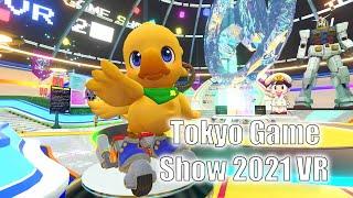 Tokyo Game Show VR 2021 Tour