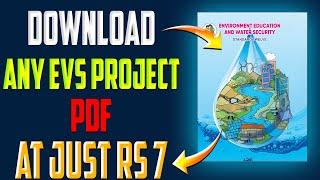 Download Any EVS Project PDF Without Password  | Step By Step Guide