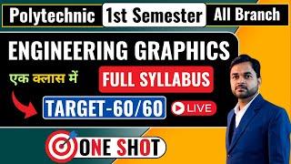 Engineering Graphics II One Shot (Polytechnic 1st Semester) @PolytechnicPathshala