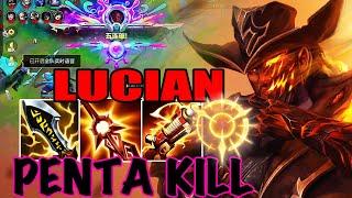 PENTA KILL  WILD RIFT LUCIAN ADC GAMEPLAY | PENTA KILL - LUCIAN BUILD RUNES