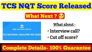 TCS NQT 2020 Result Released || What to do next || TCS NQT Score Card || Chandan Patel