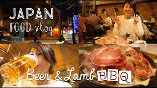 Sapporo Beer & Lamb BBQ "Jingisukan" | Japan food vlog (Hokkaido)