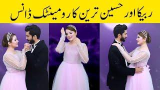 Romantic Couple Dance of Rabeeca khan and Hussain Tareen