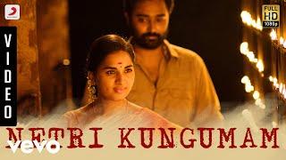 Kaalakkoothu - Netri Kungumam Video | Prasanna, Kalaiyarasan, Dhansika