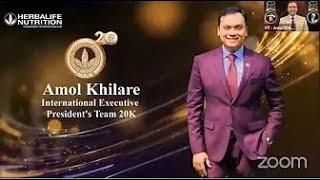 Amol Khilare Sir Herbalife Training | Supervisor Workshop | Herbalife Opportunity Meeting HOM |